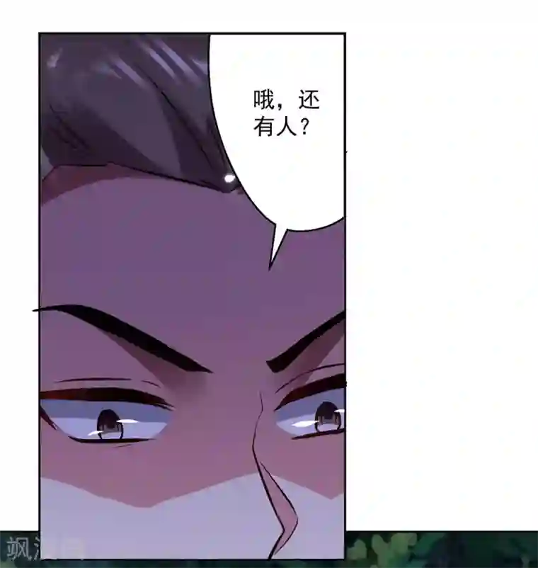 凌天神帝第51话 你怎么敢杀我