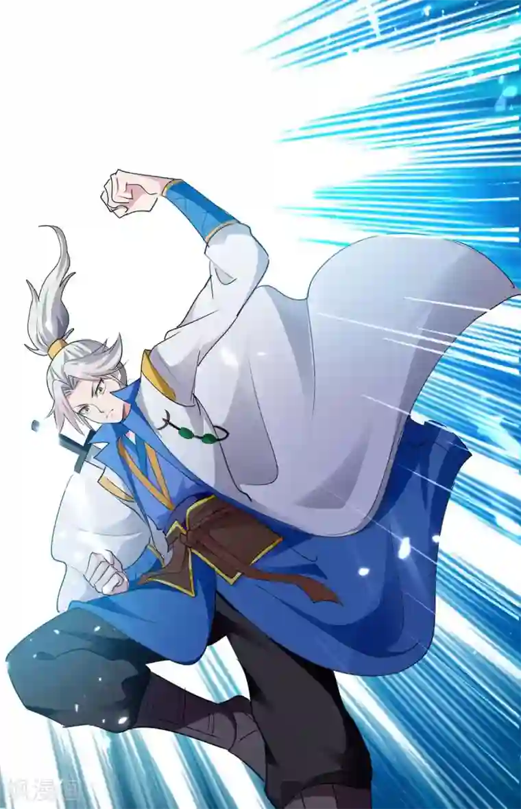 凌天神帝第51话 你怎么敢杀我
