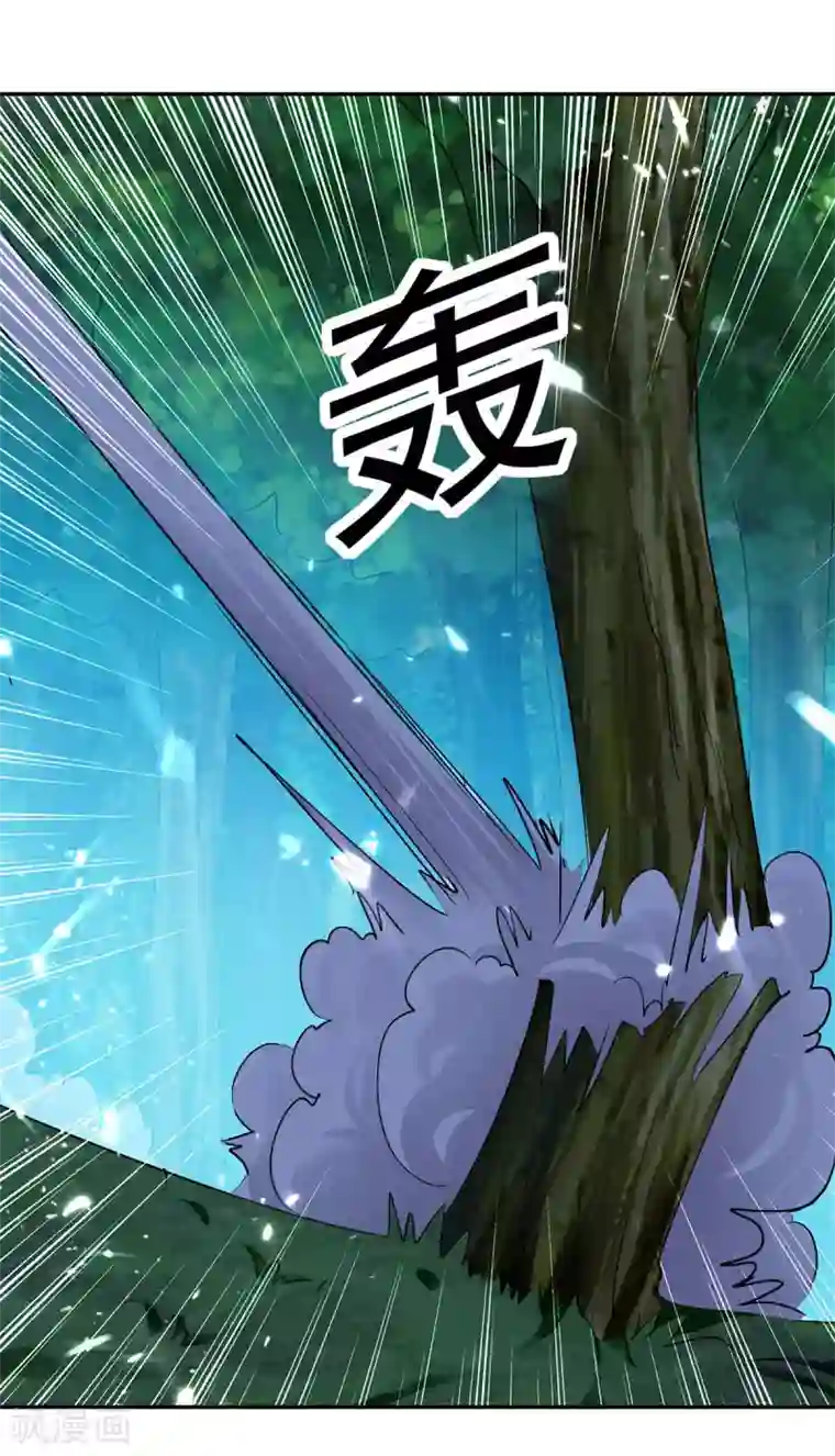 凌天神帝第51话 你怎么敢杀我