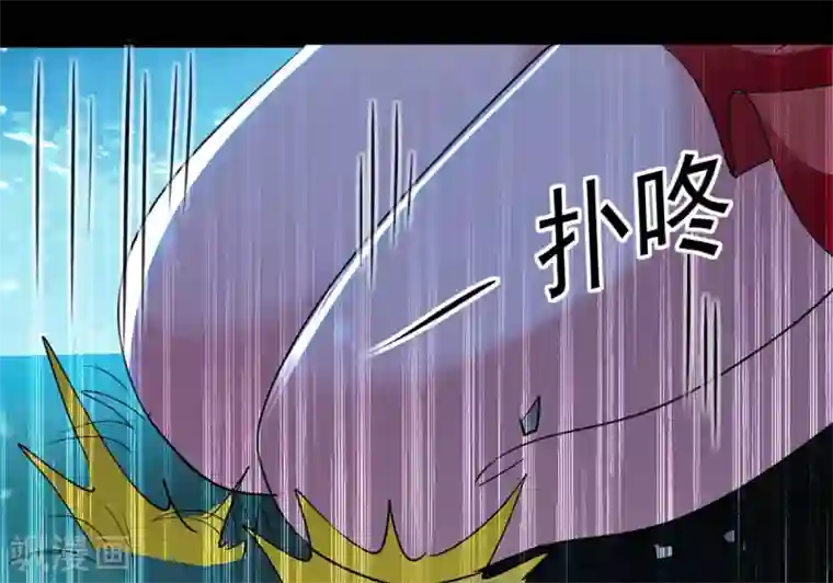 凌天神帝第52话 陪葬