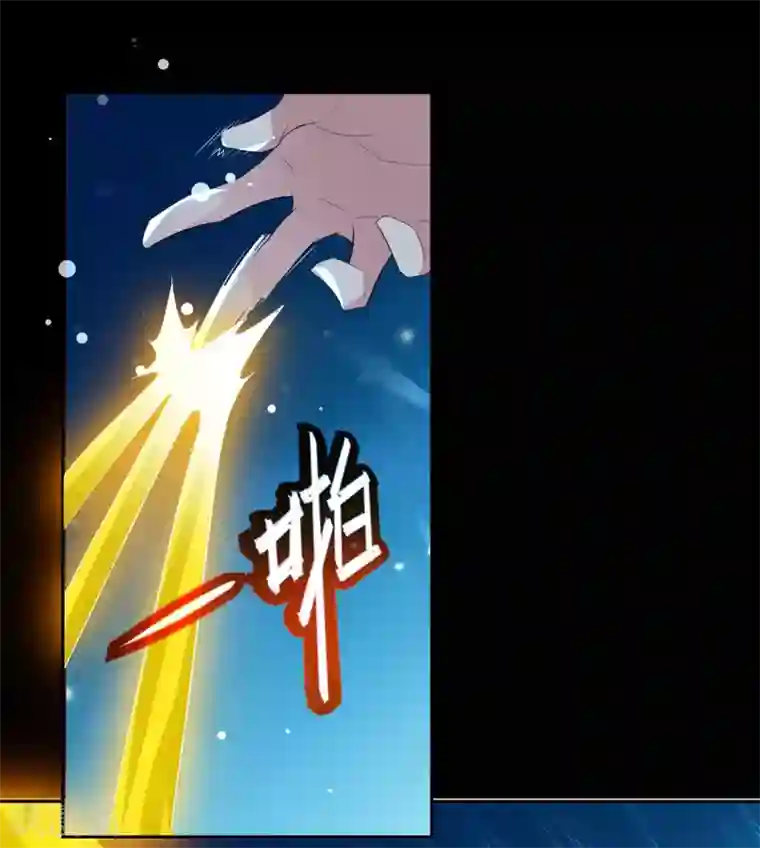 凌天神帝第53话 跑为上策