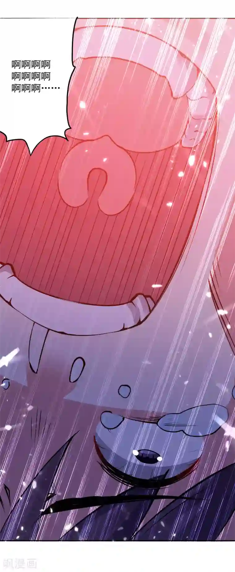 凌天神帝第56话 履行诺言