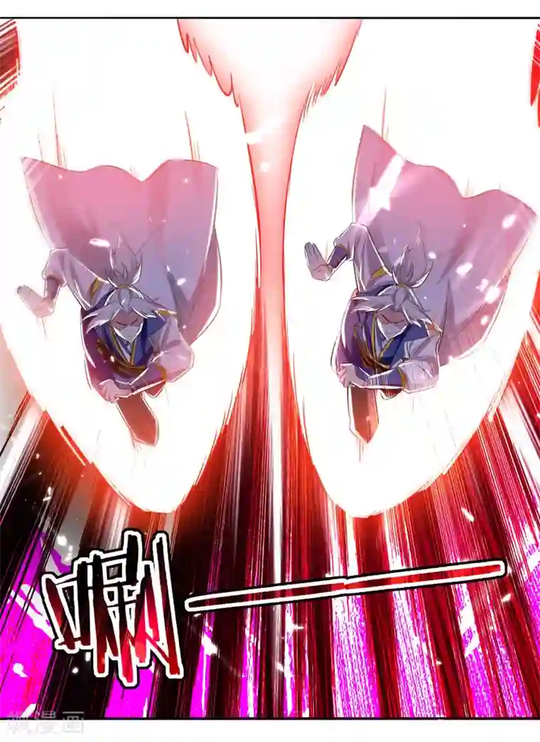 凌天神帝第56话 履行诺言