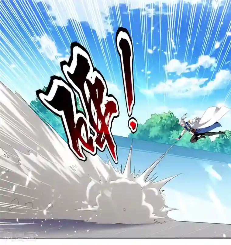 凌天神帝第56话 履行诺言