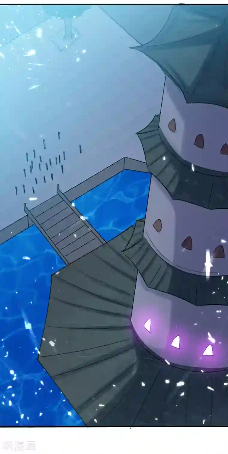 凌天神帝第57话 楚江王殿