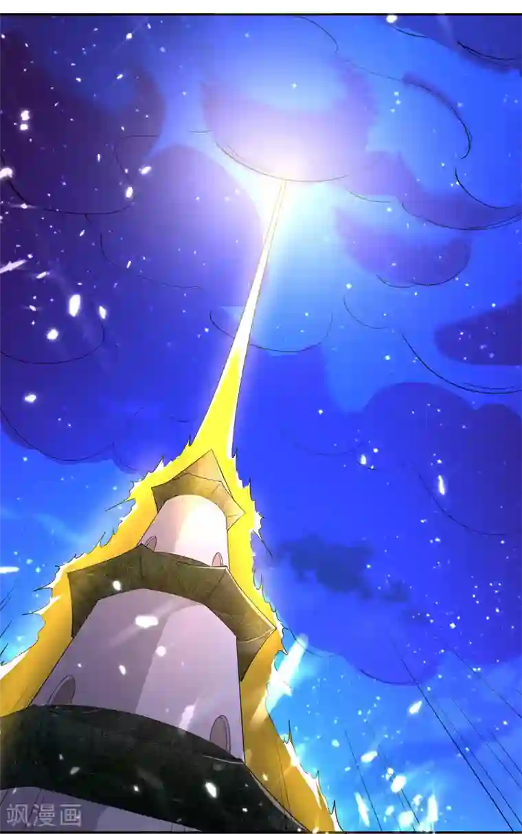 凌天神帝第58话 闯塔