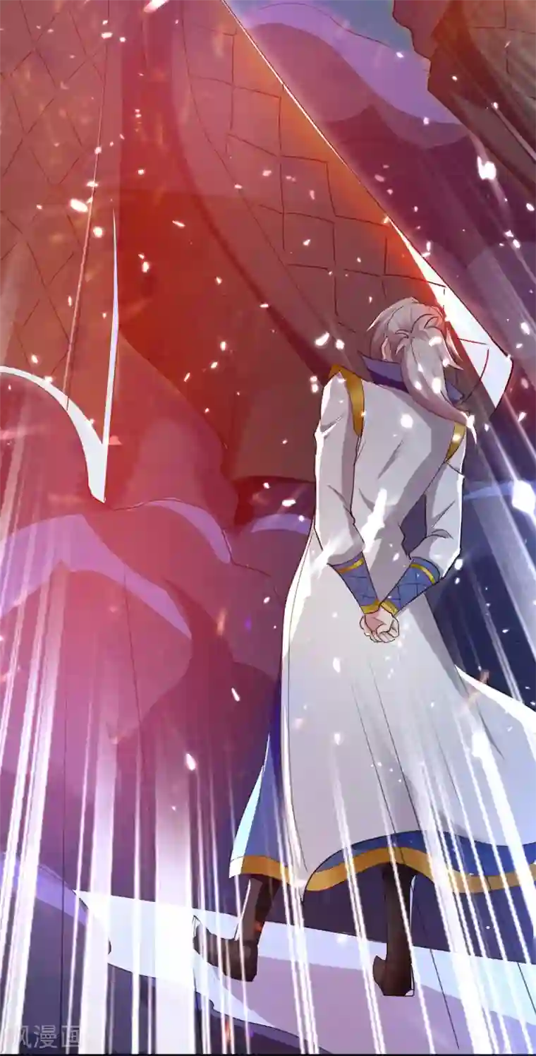 凌天神帝第58话 闯塔