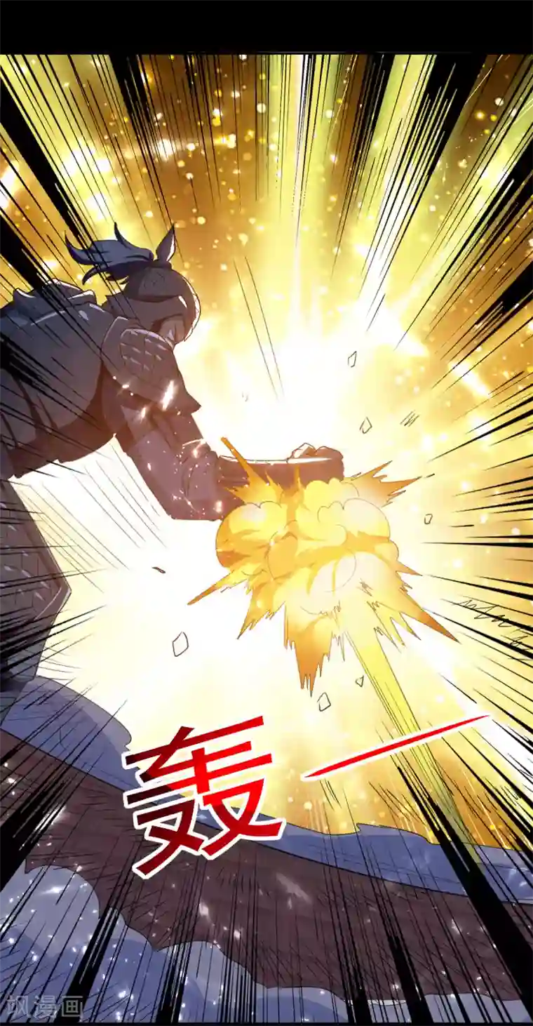 凌天神帝第58话 闯塔