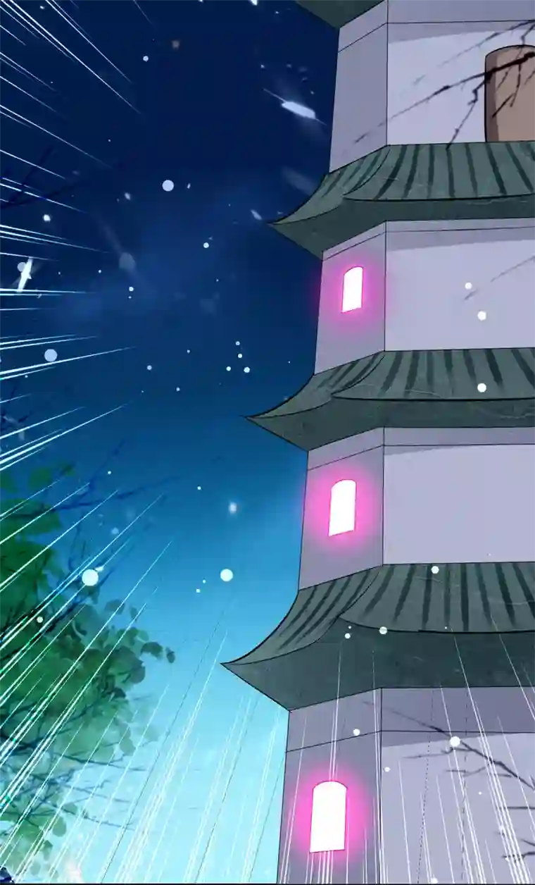 凌天神帝第59话 秦天出现