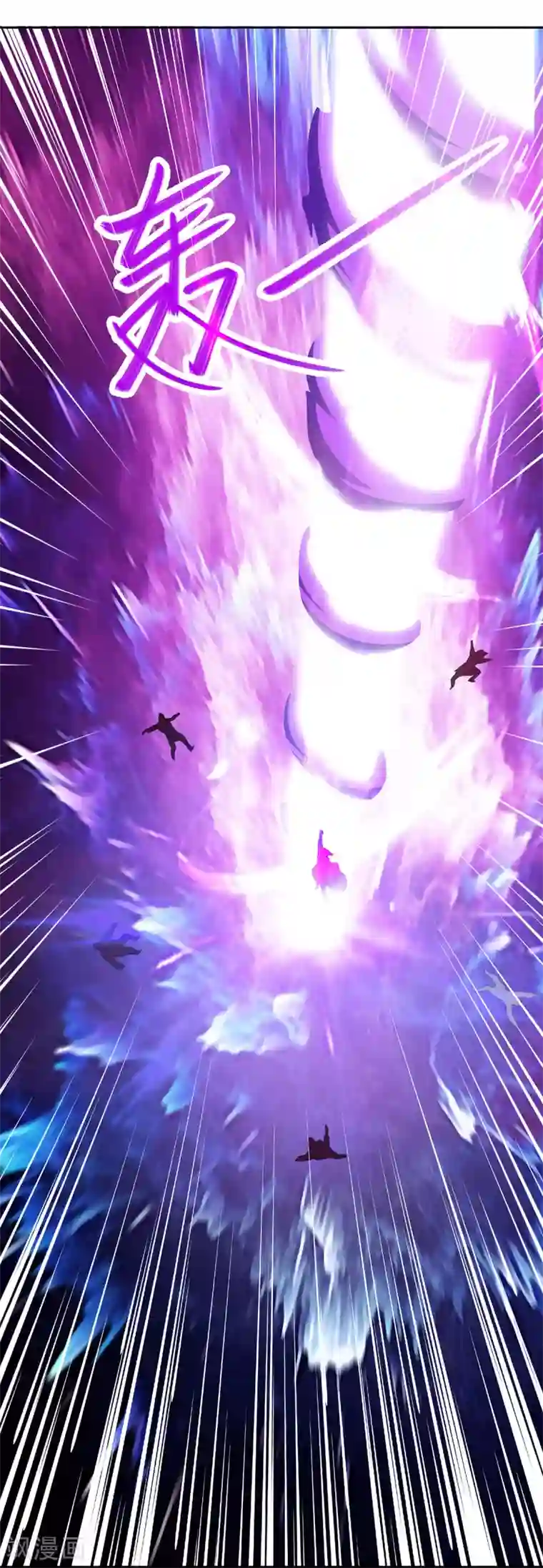 凌天神帝第65话 凌家被毁