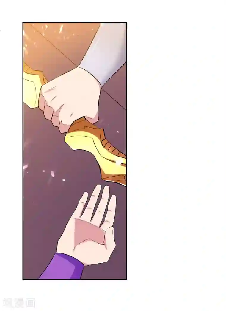 凌天神帝第74话 送礼