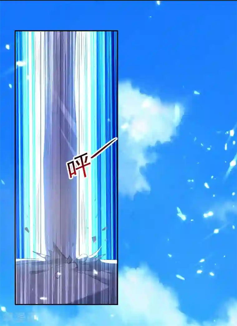 凌天神帝第77话 突破真灵境