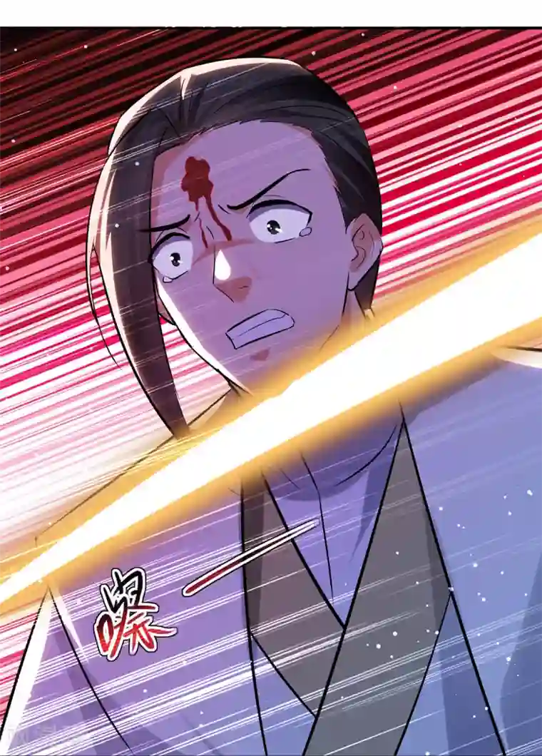 凌天神帝第81话 灭天龙，凌家尊