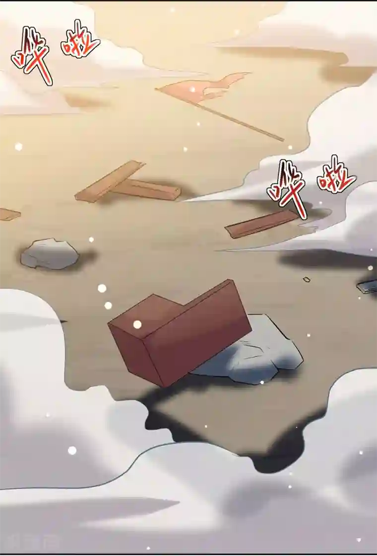 凌天神帝第81话 灭天龙，凌家尊