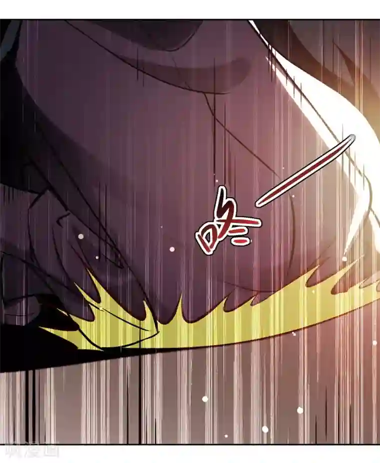 凌天神帝第82话 指点