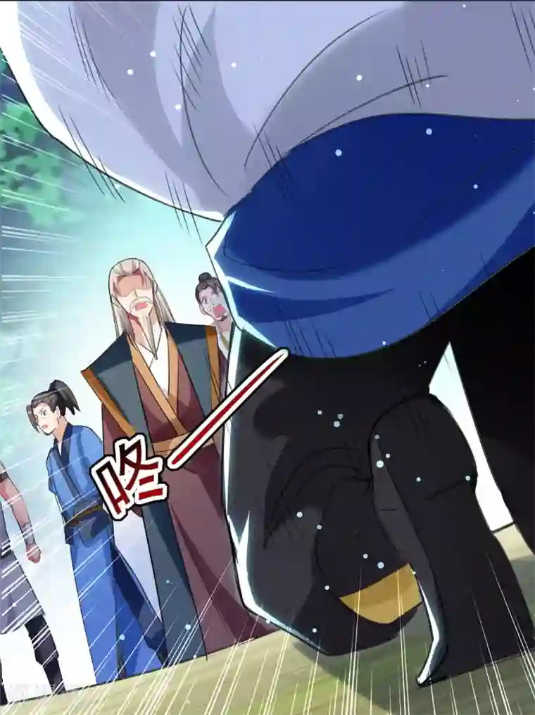 凌天神帝第83话 丹田重塑