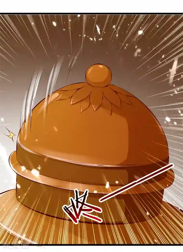 凌天神帝第85话 打赌