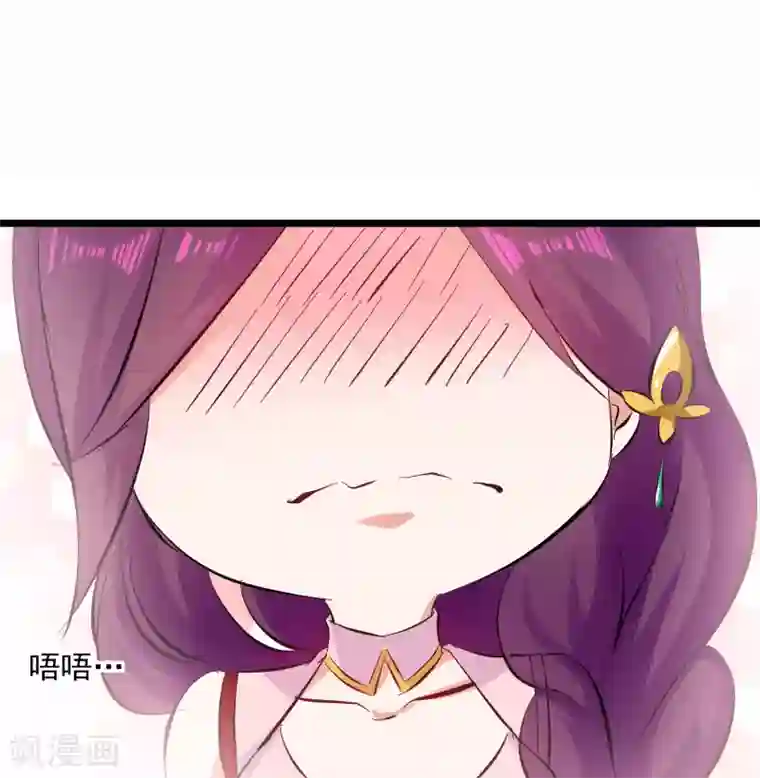 凌天神帝第89话 救人