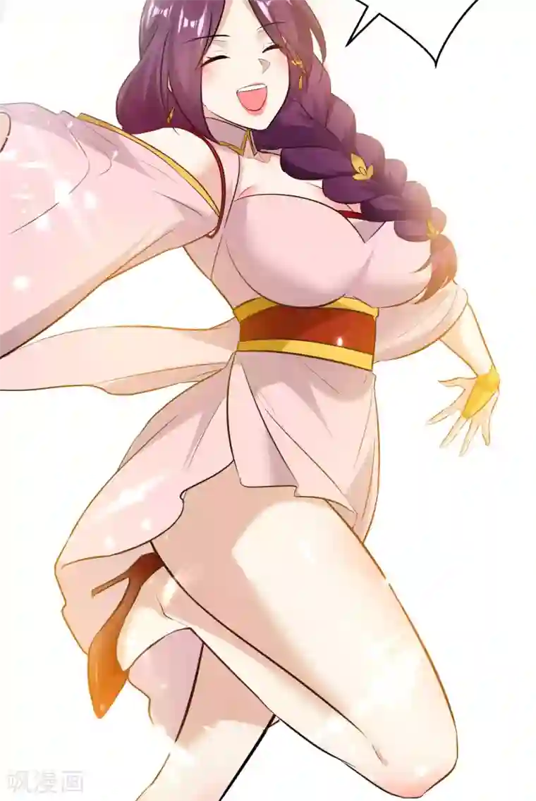 凌天神帝第90话 治病