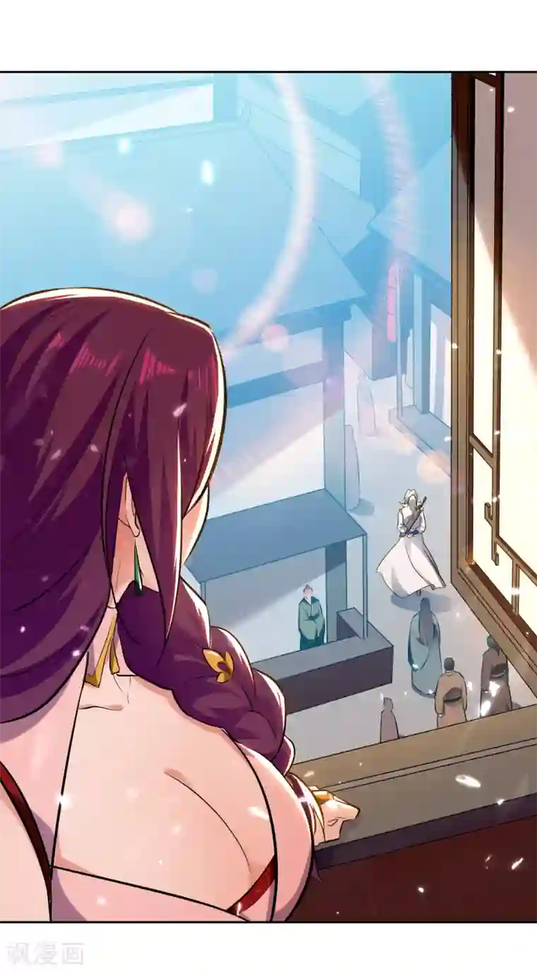 凌天神帝第91话 不够资格