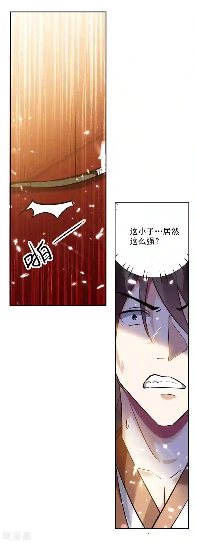 凌天神帝第98话 激怒