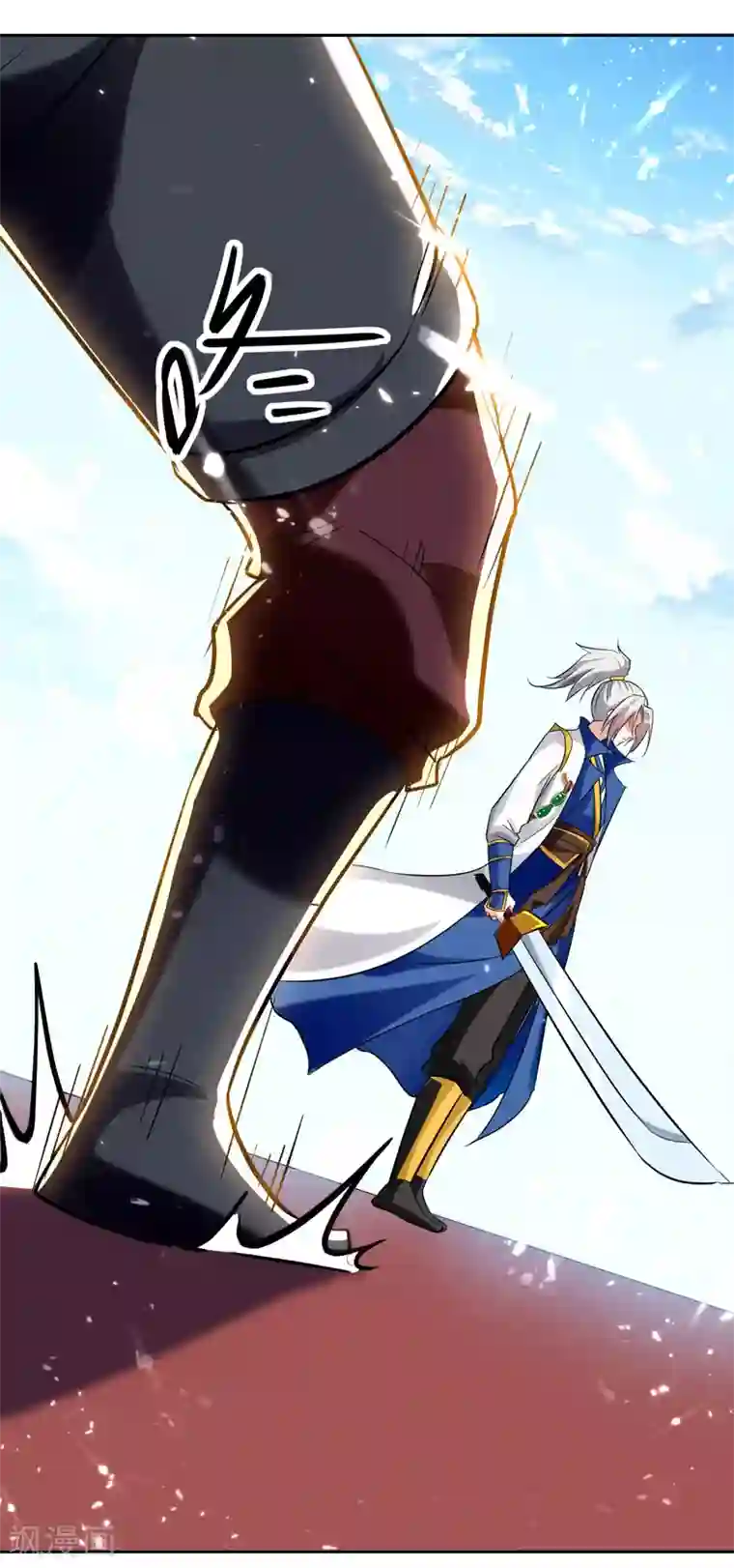 凌天神帝第99话 陈家