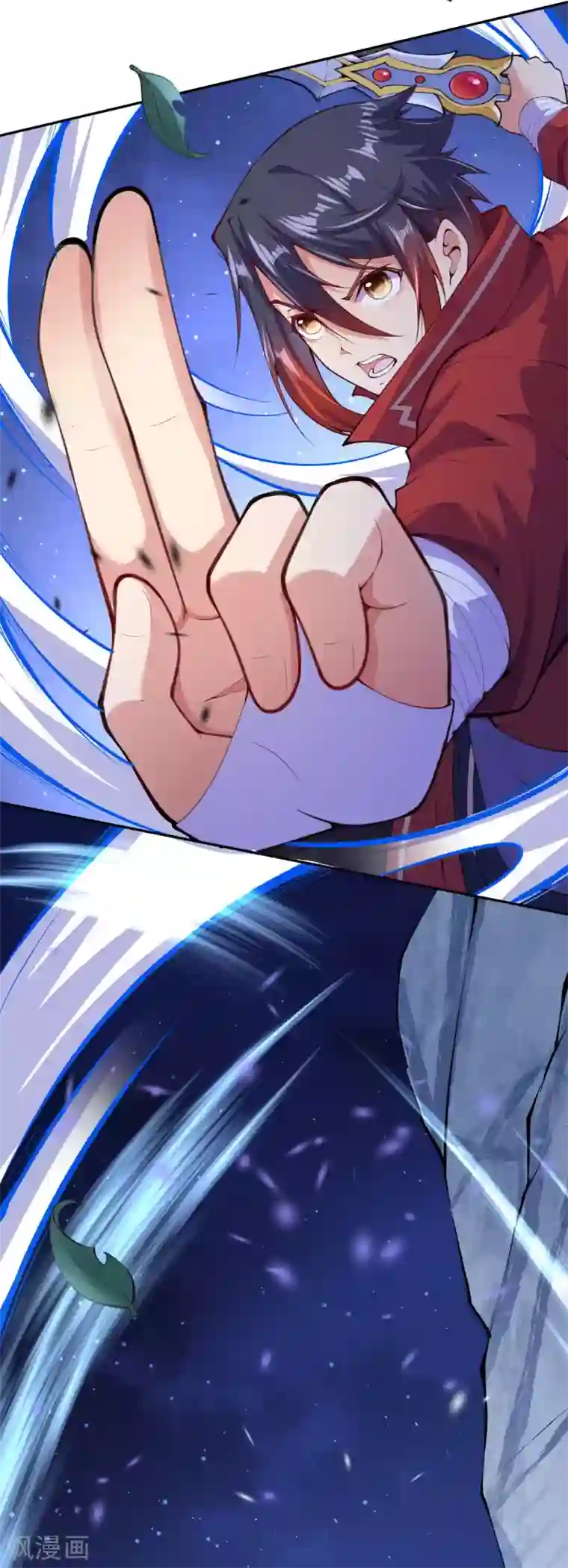 无敌剑域第19话 分灵剑法第一重