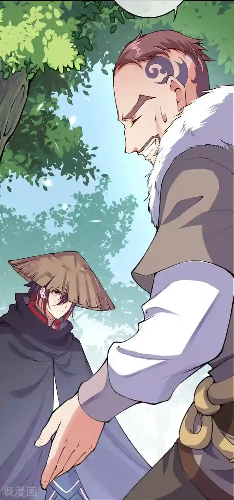 无敌剑域第21话 加入小队