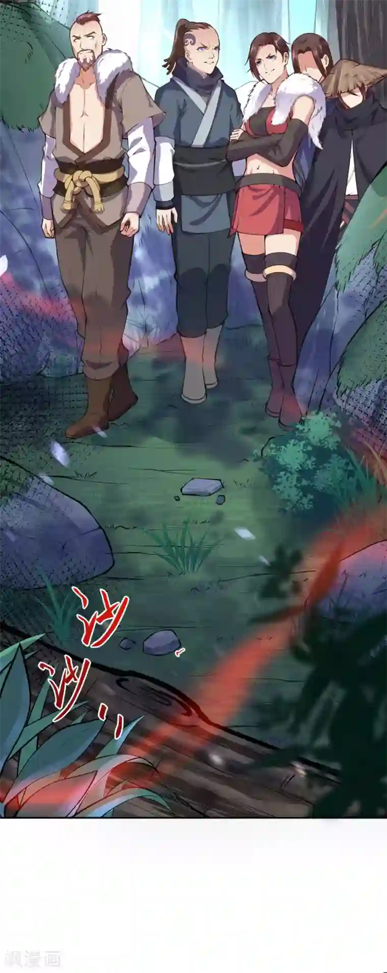 无敌剑域第21话 加入小队