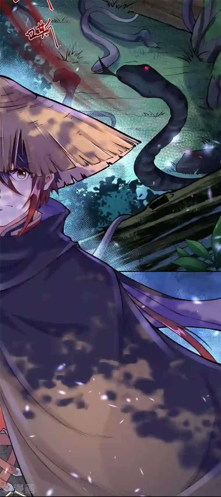 无敌剑域第21话 加入小队