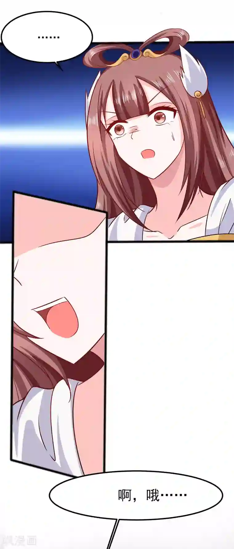 穿越王妃，夫君别找虐第14话 化险为夷