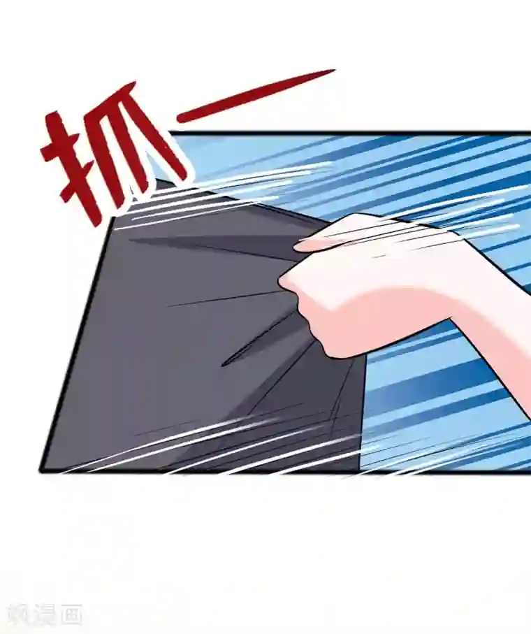 穿越王妃，夫君别找虐第14话 化险为夷