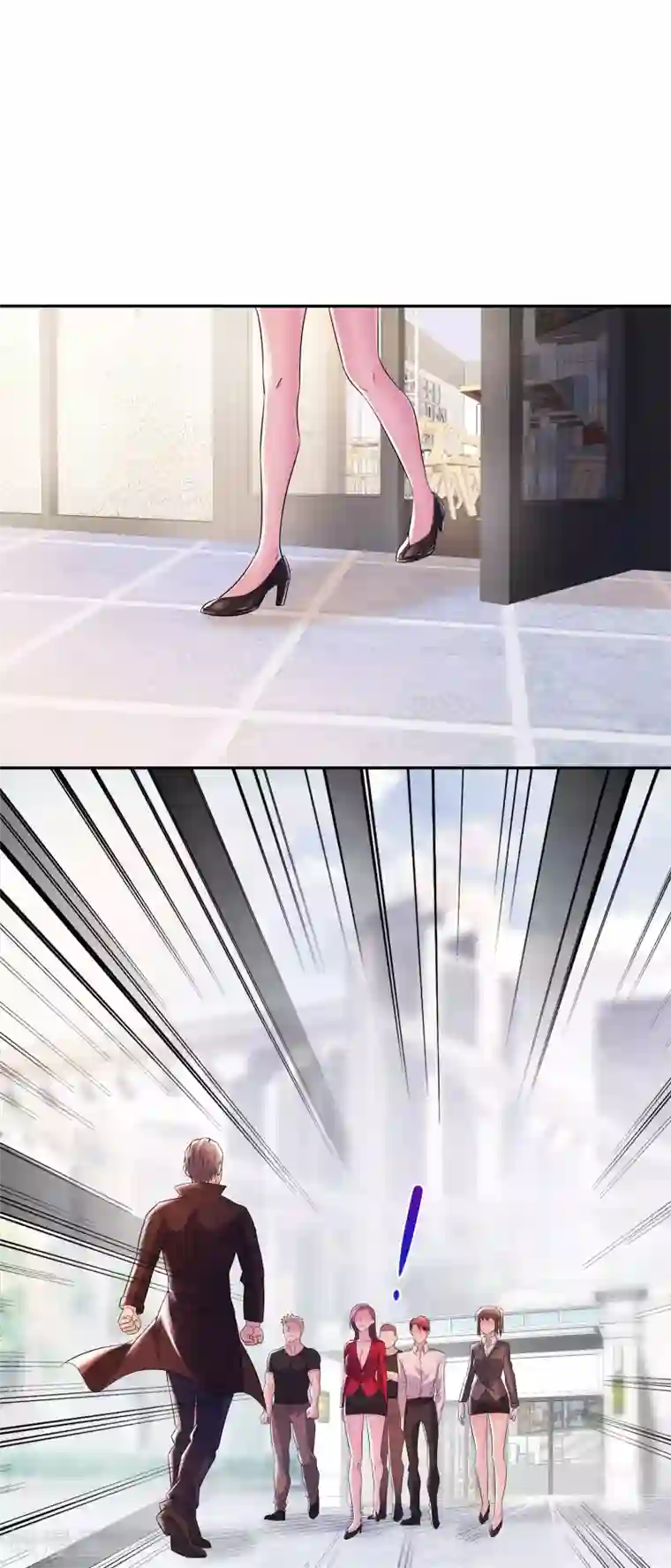 都市浪子第18话 霸气外放的人