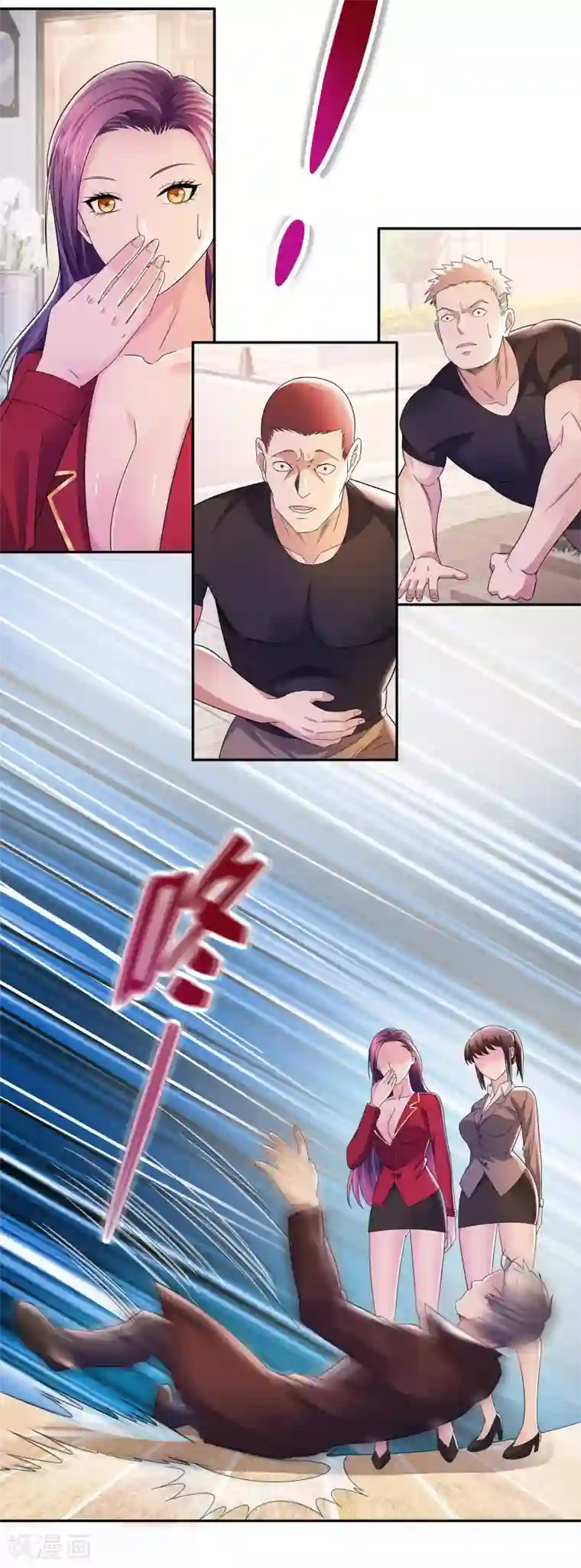 都市浪子第19话 狠人李锋