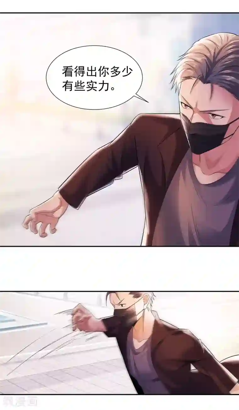 都市浪子第19话 狠人李锋