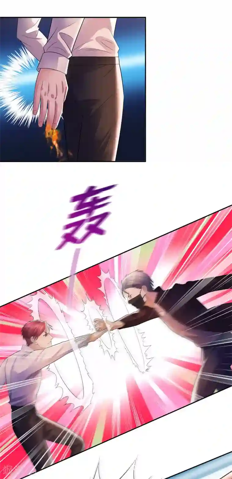 都市浪子第19话 狠人李锋