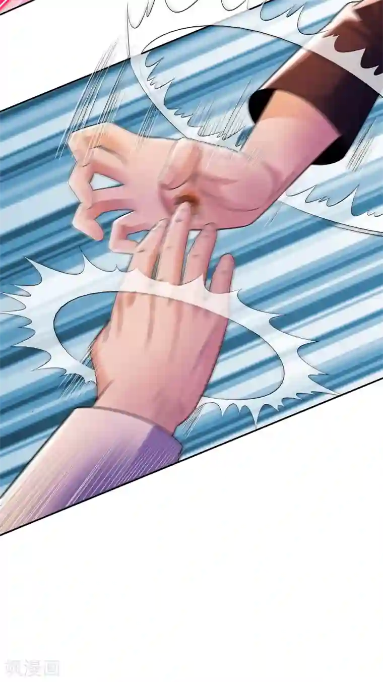 都市浪子第19话 狠人李锋