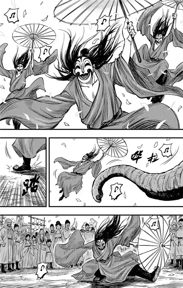 刺客信条：王朝第1话2 花都刺客