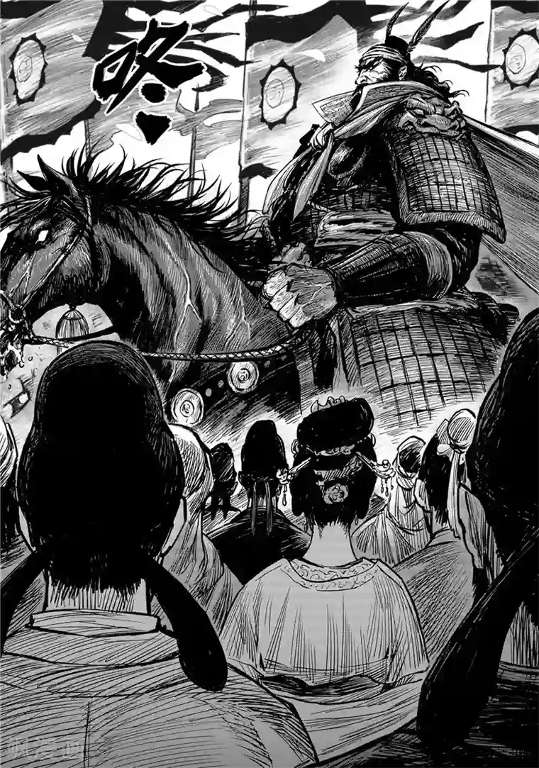 刺客信条：王朝第1话2 花都刺客