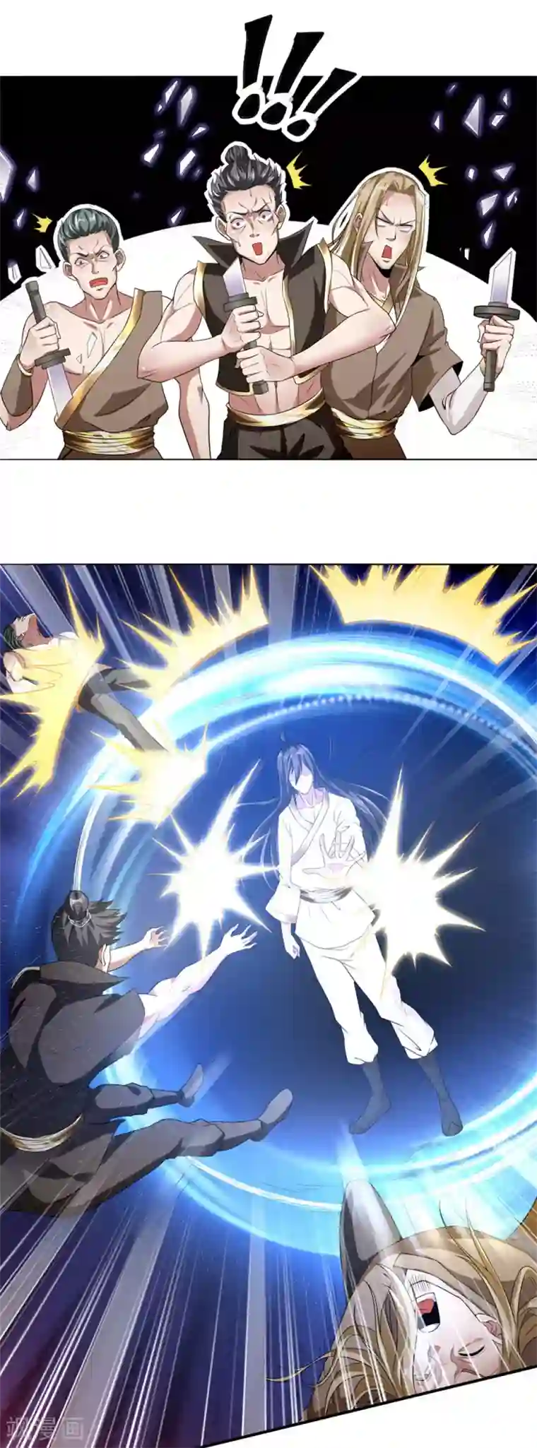 仙帝入侵第4话 以身相许