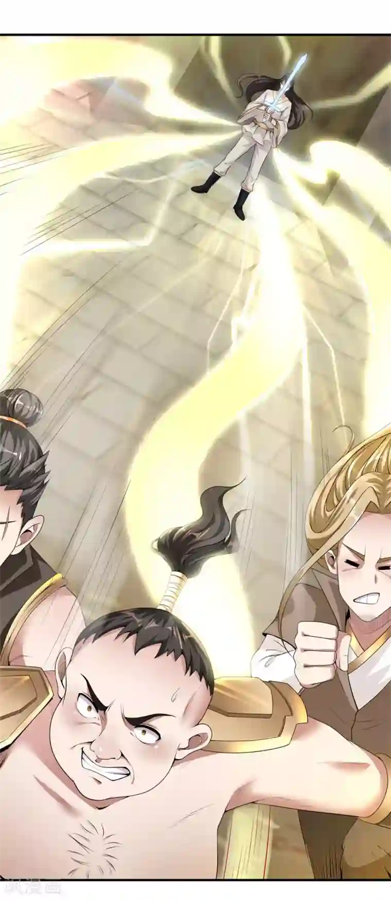 仙帝入侵第4话 以身相许