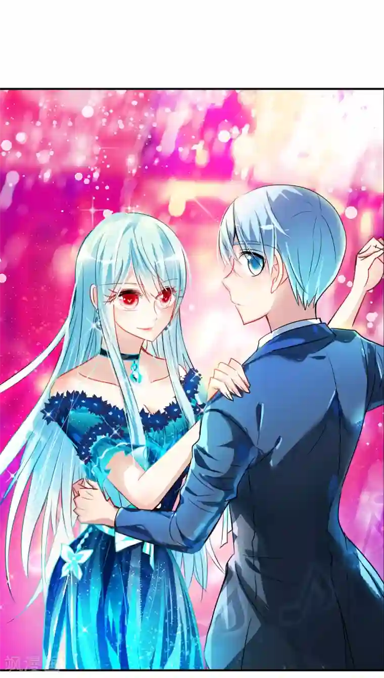 给我闭嘴！第53话1 修行开始