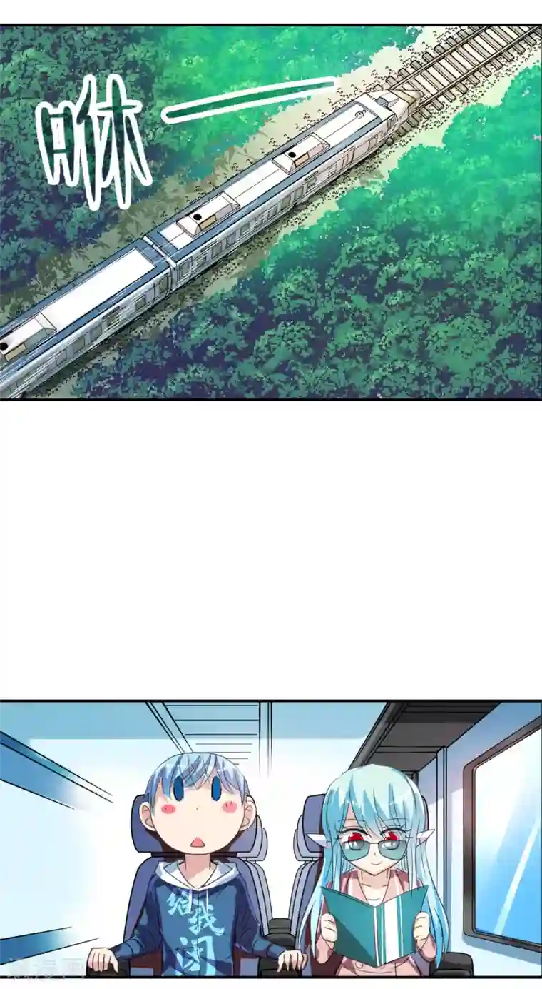 给我闭嘴！第53话1 修行开始