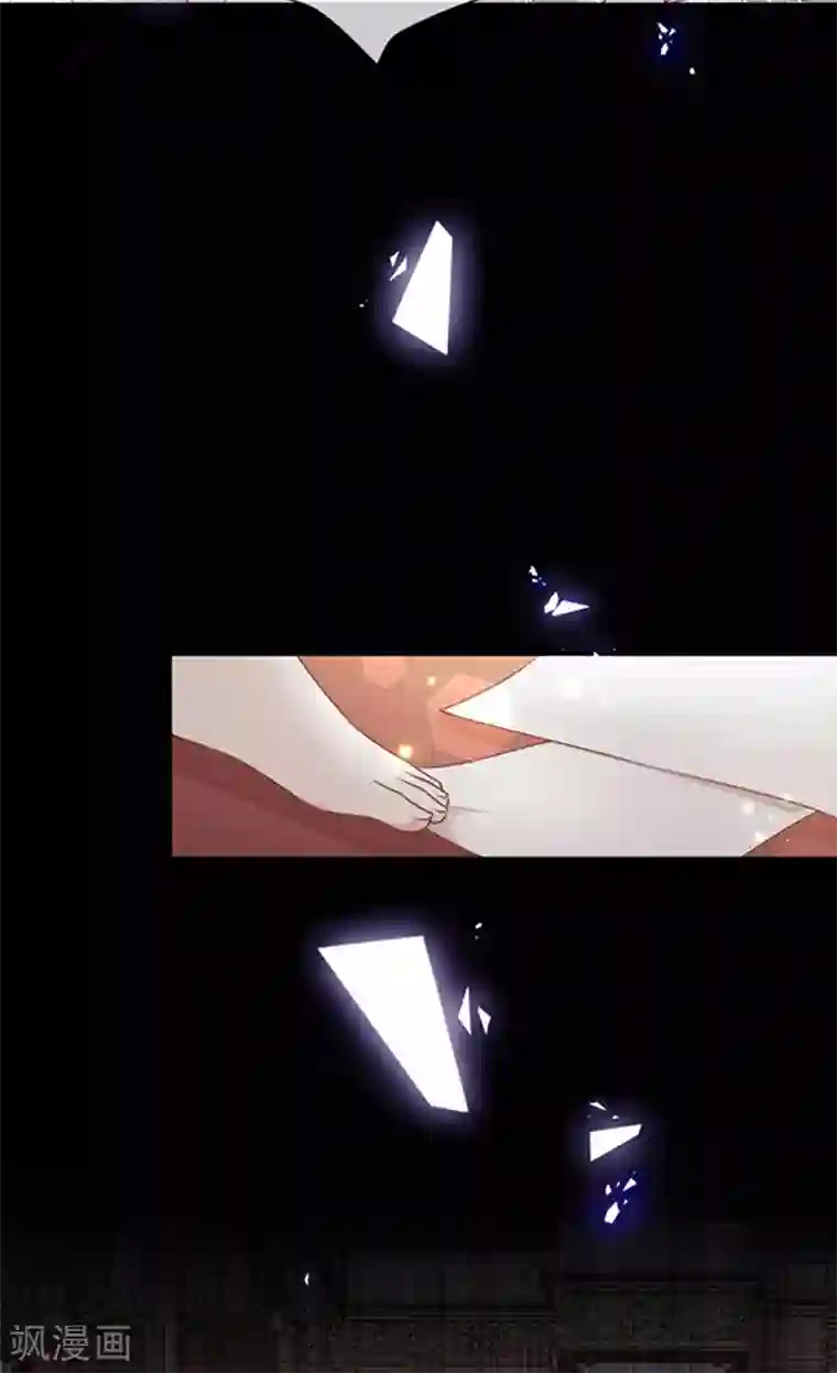 恶魔，别吻我第181话 我带你离开他