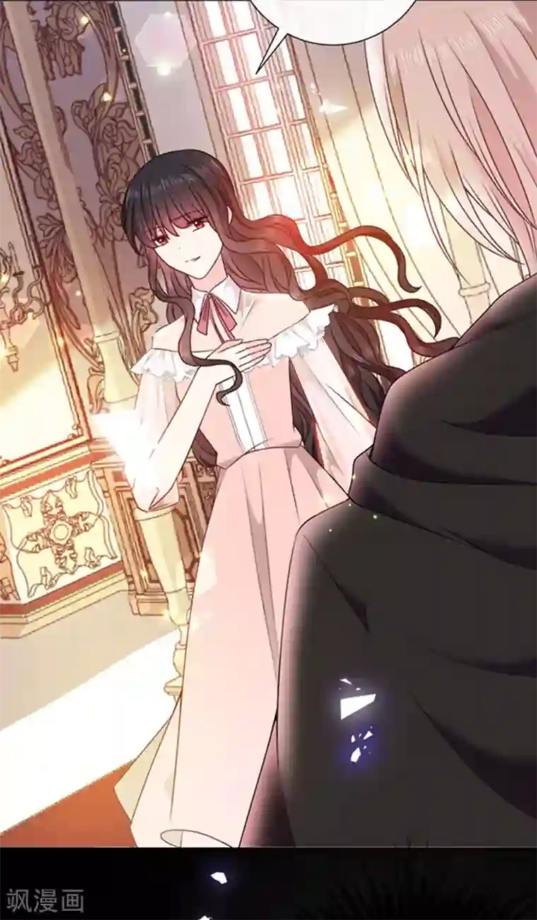 恶魔，别吻我第181话 我带你离开他