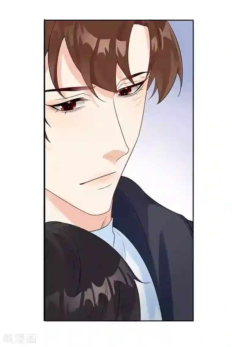 无尽囚笼第8话 你的脸好红