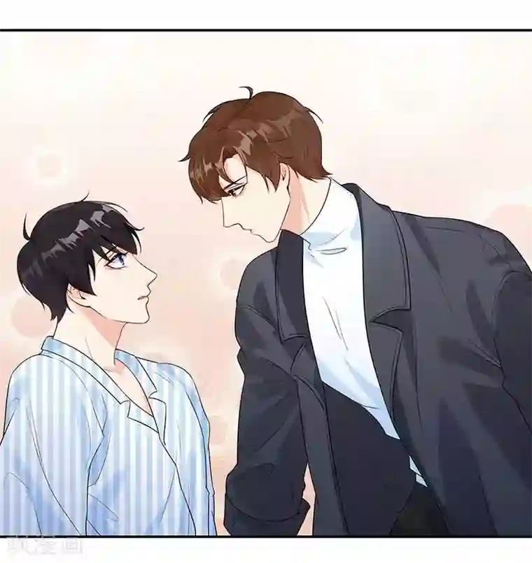 无尽囚笼第8话 你的脸好红