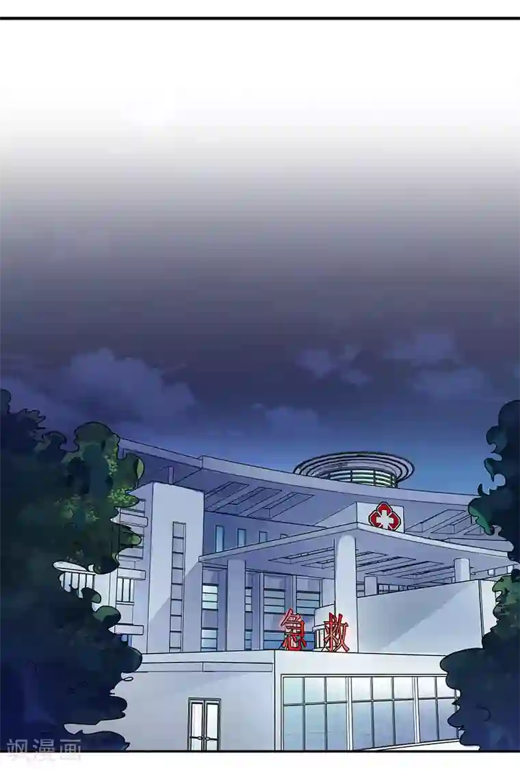 无尽囚笼第9话 小傲娇