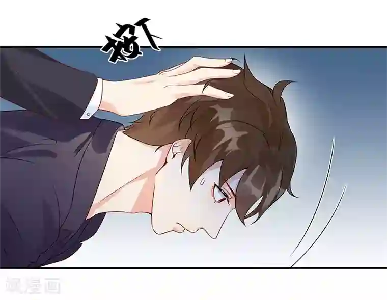 无尽囚笼第9话 小傲娇