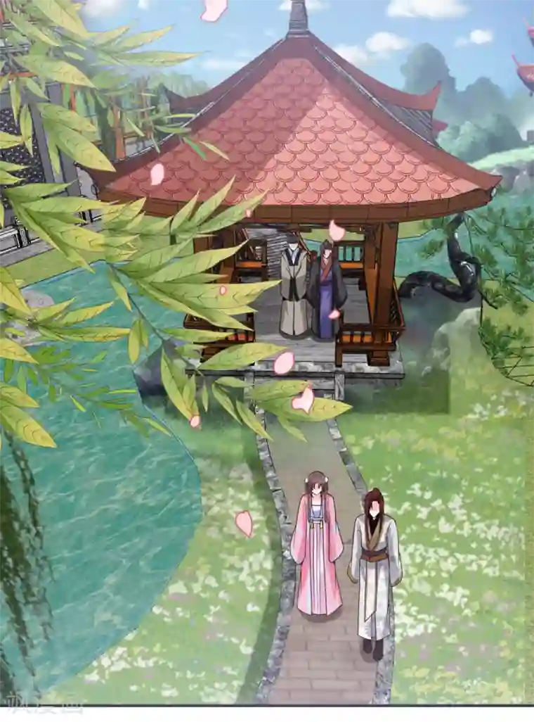 圣女不是好惹的第20话 这条项链我要了